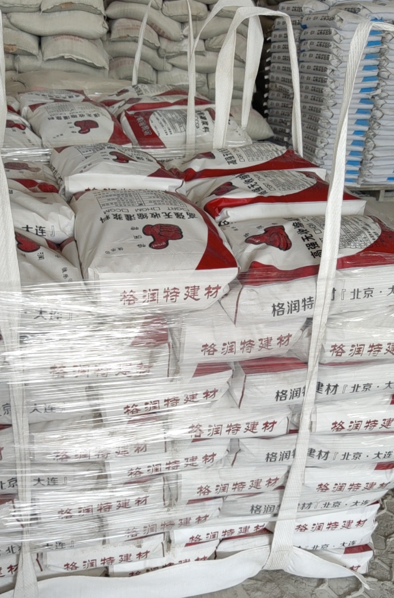 UHPC超高性能混凝土(C120)橋梁面鋪裝